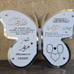 butterfly design for engagement ceremony